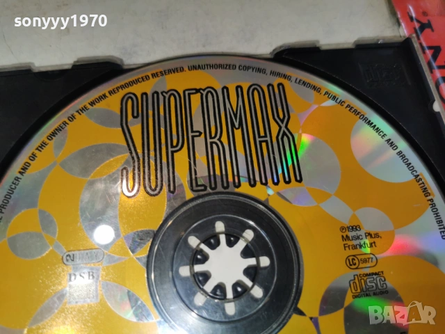 SUPERMAX-ORIGINAL CD 0903261833H2E6R, снимка 9 - CD дискове - 53771505