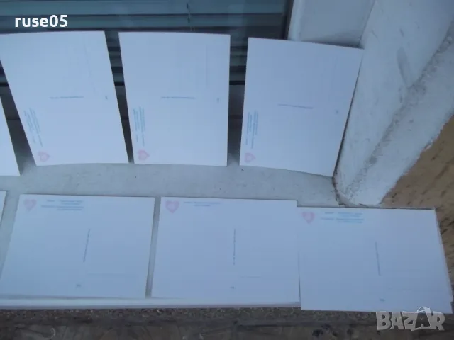 Комплект от 10 бр. хърватски пощенски картички, снимка 7 - Филателия - 48501435