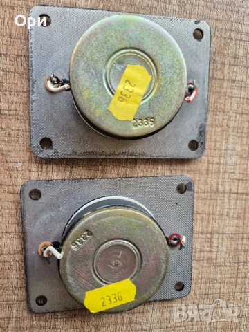 Canton - високочестотни говорители (пищялки), снимка 7 - Тонколони - 51702858