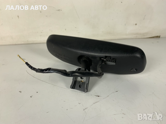 Вътрешно огледало затъмняващо Тойота Авенсис (09-18)г. Vutreshno ogledalo zatumnqvashto Toyota Avens, снимка 2 - Части - 52646134