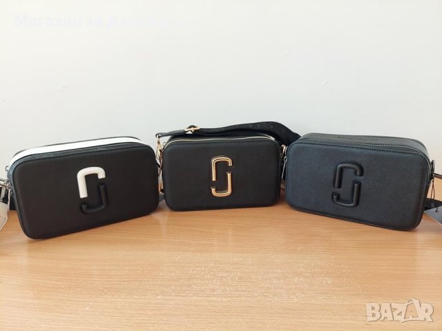 Marc Jacobs дамски чанти през рамо Код 856