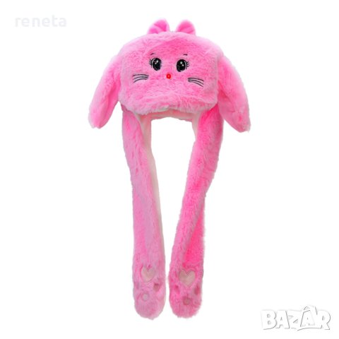 Шапка Ahelos, Коте, Подвижни уши, Плюшена, Розов, снимка 1