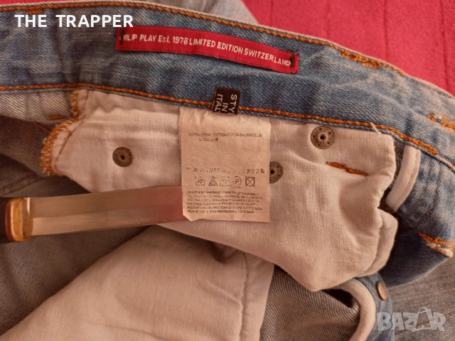 Мъжки дънки Philipp Plein, Philipp Plein, дънки, снимка 5 - Дънки - 53743275