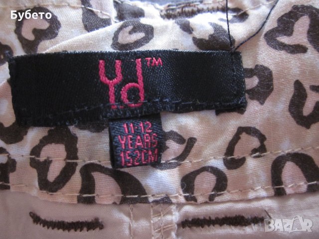 Летни панталонки, снимка 4 - Детски къси панталони - 34329638