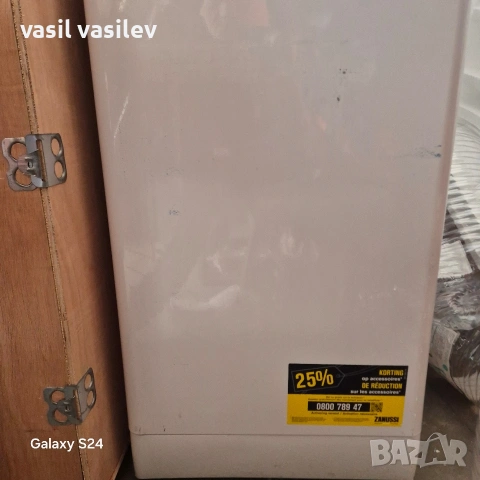 Продавам пералня Зануси с горно зареждане, снимка 2 - Перални - 53683215