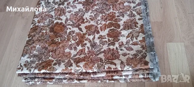 Луксозна дамска за мебели/завеси