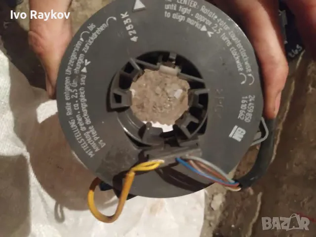 Лентов кабел Опел корса Ц мерива Opel Corsa C,  24 459 850 / 24459850 