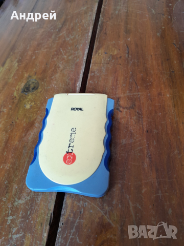 ROYAL PC DATA LINK SOFTWARE EXTREME