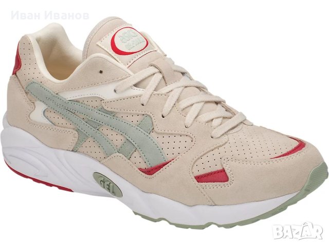 Asics Gel-Diablo