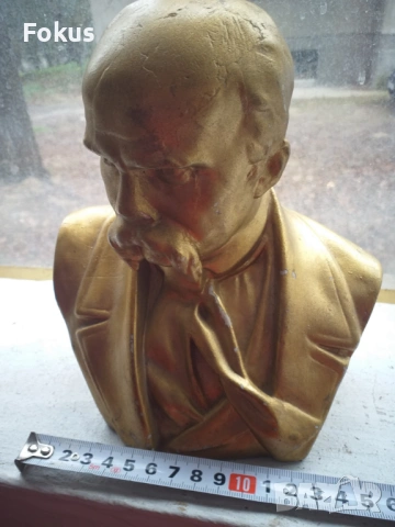 ТОНИРАН ГИПСОВ БЮСТ НА ШЧЕДРИН, снимка 8 - Антикварни и старинни предмети - 53499038