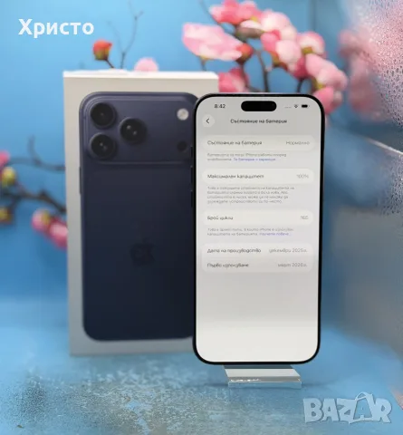 ГАРАНЦИОНЕН!!! APPLE iPHONE 17 Pro Max, 256GB, 5G, Deep Blue, снимка 3 - Apple iPhone - 55728188