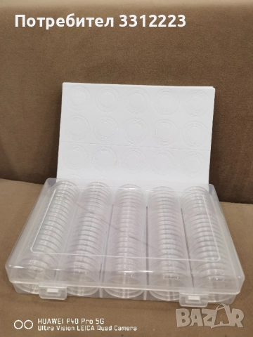 Нумизматична кутия + 100 бр. Капсули 30-27мм