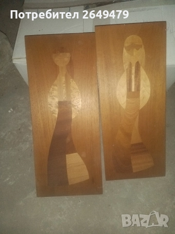 3 броя автентинчни дървени пана 