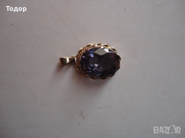 Позлатен медальон с камък Amerik 3, снимка 8 - Колиета, медальони, синджири - 53051016