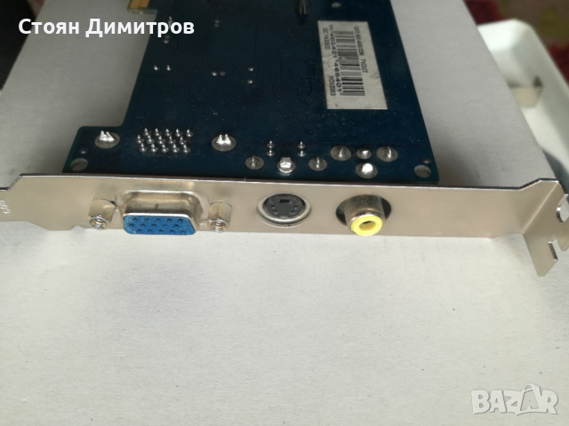 NVidia GeForce MX-400 32MB TV OUT AGP ретро видеокарта, снимка 3 - Видеокарти - 36177054