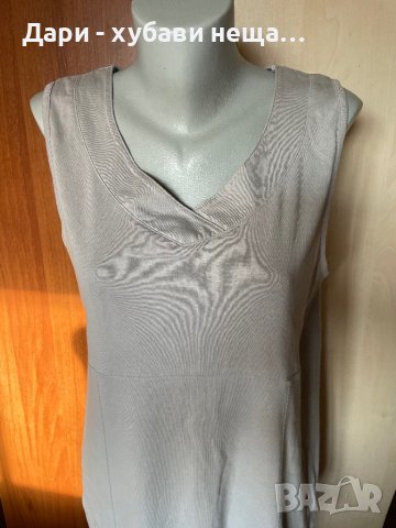 Дълъг потник в сиво🍀❤️XL❤️🍀арт.5002, снимка 3 - Потници - 41268730