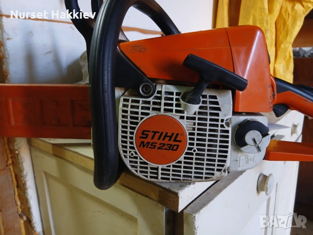 Stihl ms 230
