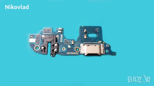 Блок захранване Realme 8i