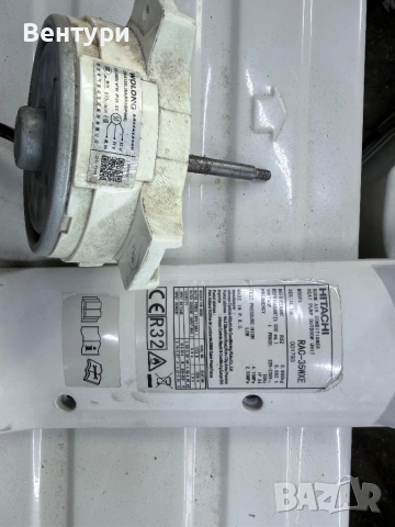 Части от Климатик Hitachi RAC 35 WXE, снимка 2 - Климатици - 53369051