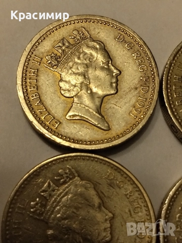 Монети Елизабет 1 паунд , снимка 3 - Нумизматика и бонистика - 51852105