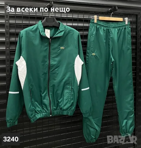 Lacoste Мъжки Шушляков Спортен Комплект🔝Мъжки Шушляков Спортен Екип - Различни Цветове Код NGHSP178, снимка 13 - Спортни дрехи, екипи - 55834191