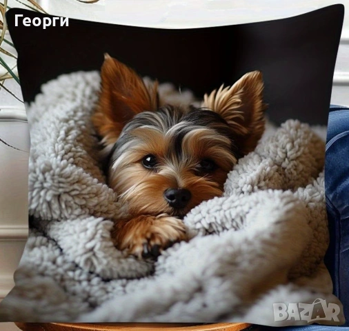 Декоративна калъфка /различни дизайни с Котета и Йорки/ за малка възглавница.