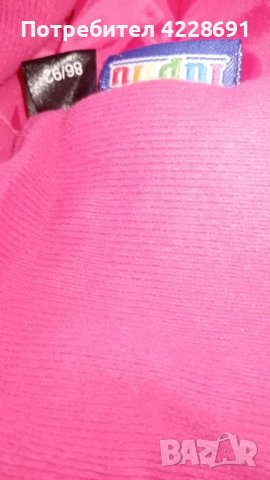 Детски ски гащеризони -грейки Lupilu р-р 86-92 и 110-116см. см. , снимка 8 - Зимни спортове - 49258556