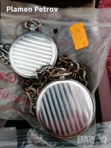 сет джобни часовници , снимка 7 - Мъжки - 47802191