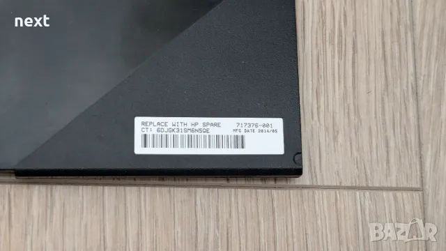 Оригинална батерия за лаптоп HP EliteBook 740 745 750 755 840 745 850 ZBook 14 G2 - CM03XL, снимка 3 - Батерии за лаптопи - 49648927