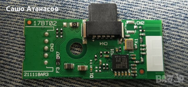 TELEFUNKEN D50V800M4CWH със счупена матрица ,17IPS72 ,17MB230 ,VES500QNDH-2D-N41 ,PT500GT02-4-C-3, снимка 11 - Части и Платки - 41858391