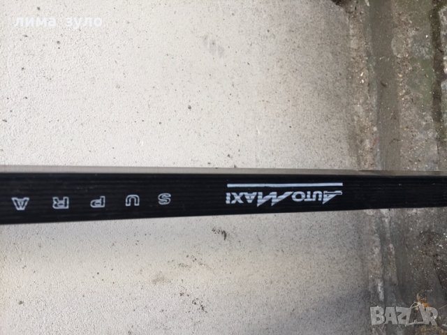 Багажник/варна, снимка 1