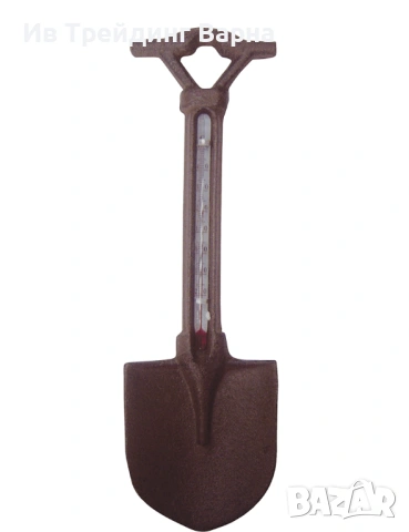 Чугунен термометър - ЛОПАТА