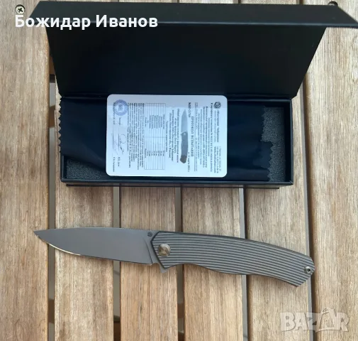 Продавам нож Cheburkov Scaut 