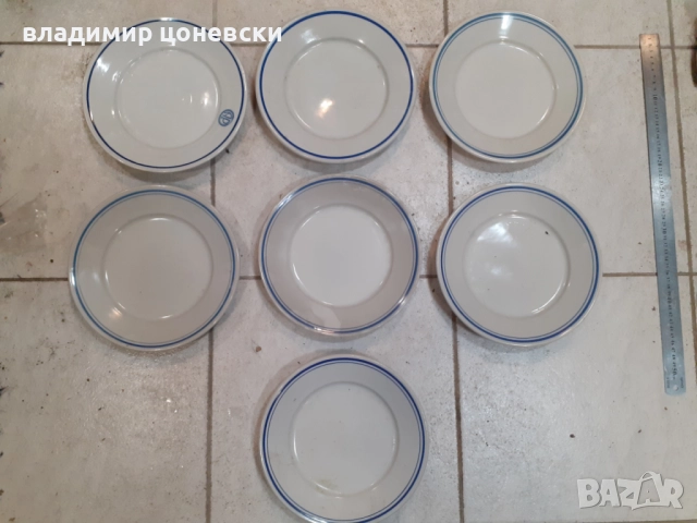 Комплект от 7 порцеланови чинии