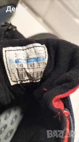 Зимни обувки за ски бягане SALOMON номер 43, снимка 2 - Зимни спортове - 53444926