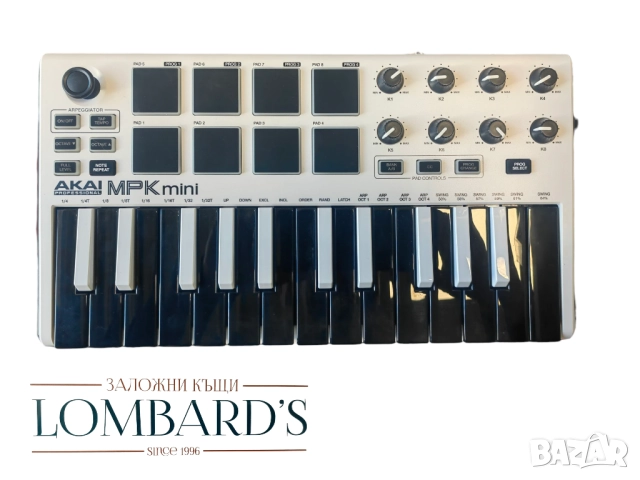 Контролер Akai Mini 2, Special Edition