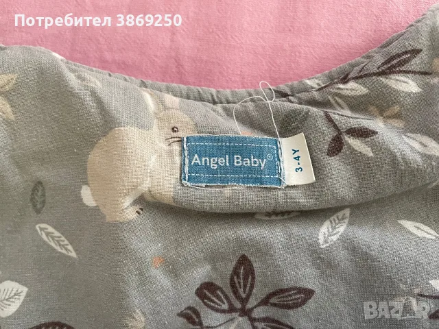 Angel Baby Зимен спален чувал с крачета "Хермелини", снимка 2 - Спални чували за бебета и деца - 56045717