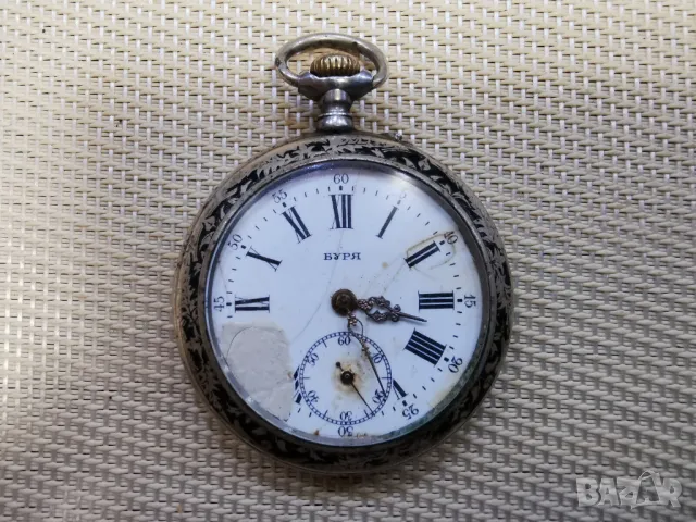 джобен часовник БУРЯ