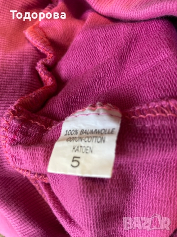 Детски клин / дънки 4-5 години 110 см, снимка 17 - Детски клинове - 40145872