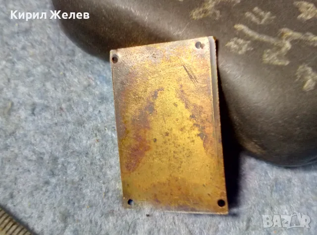 РИТОН МИНИ РЕПЛИКА на ПАНАГЮРСКОТО ЗЛАТО - БРОНЗОВА АРТ АПЛИКАЦИЯ с ПОЗЛАТА и ПАТИНА 48818, снимка 3 - Антикварни и старинни предмети - 48161203