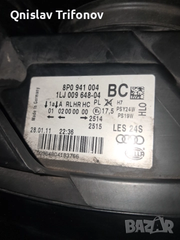 Фарове (Hela) Ауди А3 8P, снимка 3 - Части - 52636653