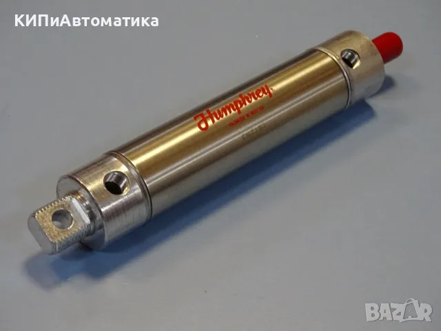 Пневматичен цилиндър с пружина Humphrey CN 3152 pneumatic cylinder