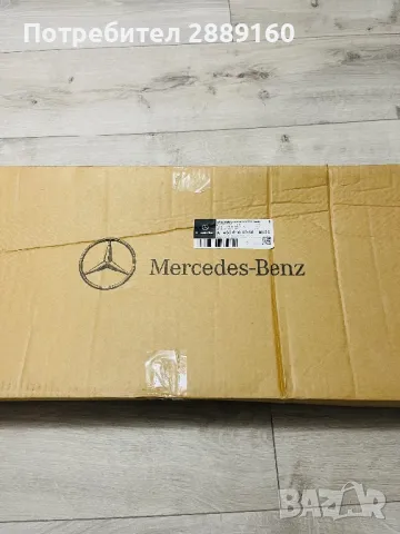 Чисто нова оригинална щора за багажник за Mercedes G class след 2018г, снимка 7 - Части - 49522247