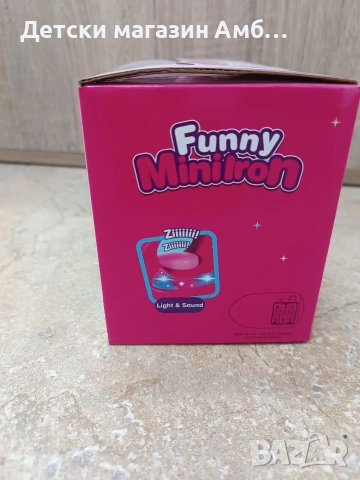 Детска ютия - розова, снимка 3 - Други - 53607448