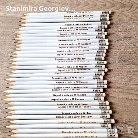 Персонализиран комплект за училище или завършване на градина, снимка 8 - Ученически пособия, канцеларски материали - 53776169