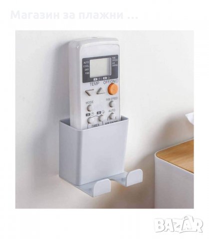 САМОЗАЛЕПВАЩА СТЕННА ПОСТАВКА ЗА ДИСТАНЦИОННО И ТЕЛЕФОН - код  3115, снимка 5 - Други стоки за дома - 34130289