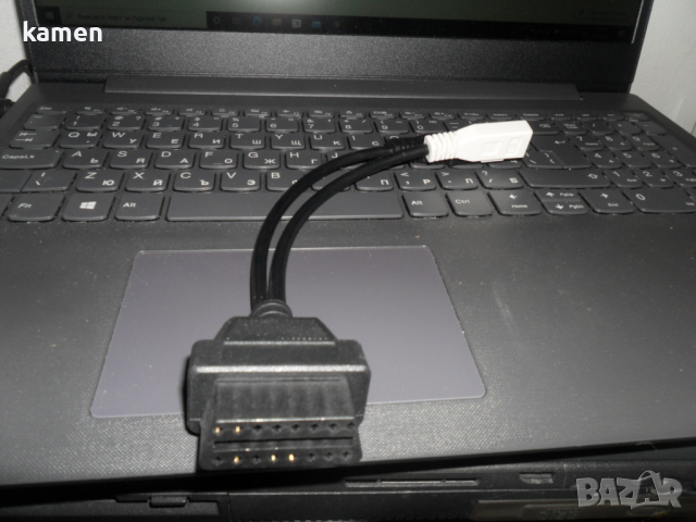 Преход за Ауди OBD 16pin към 2+2pin, снимка 2 - Аксесоари и консумативи - 36275079