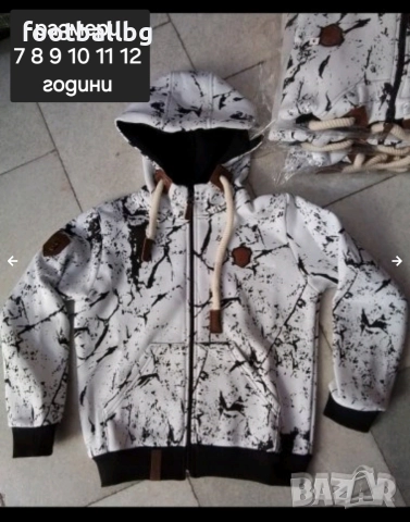 NAKETANO ❤ детско юношески суичъри, снимка 4 - Детски анцузи и суичери - 22808854