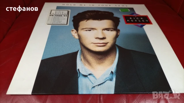 Дългосвиреща грамофонна плоча RICK ASTLEY hold me in your arms, Германия