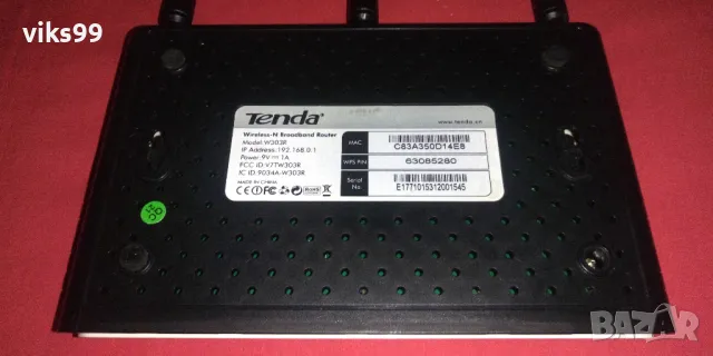 Tenda W303R - 300 Mbit/s, снимка 4 - Рутери - 48474885